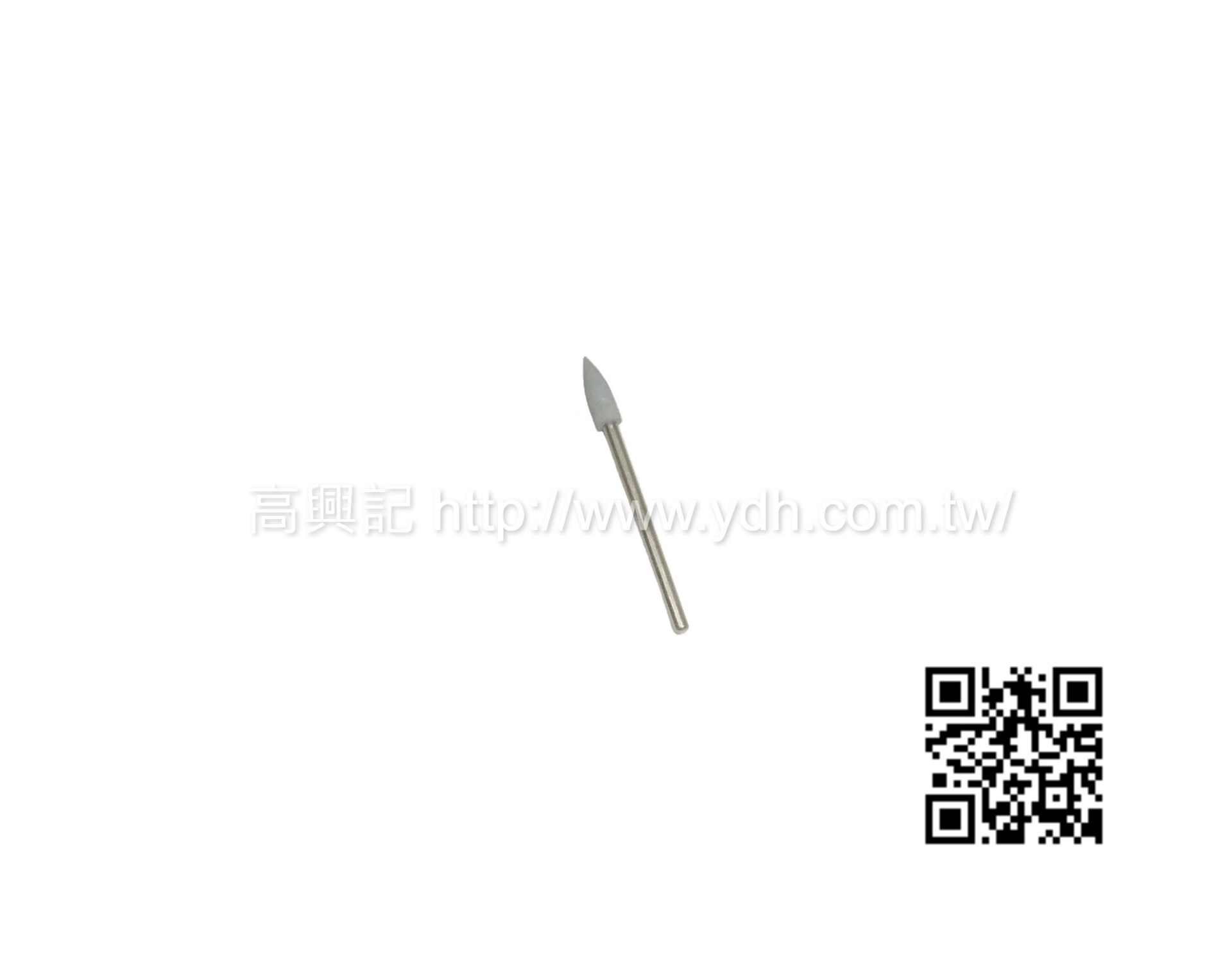 德國EVE膠輪 尖三角 粗磨