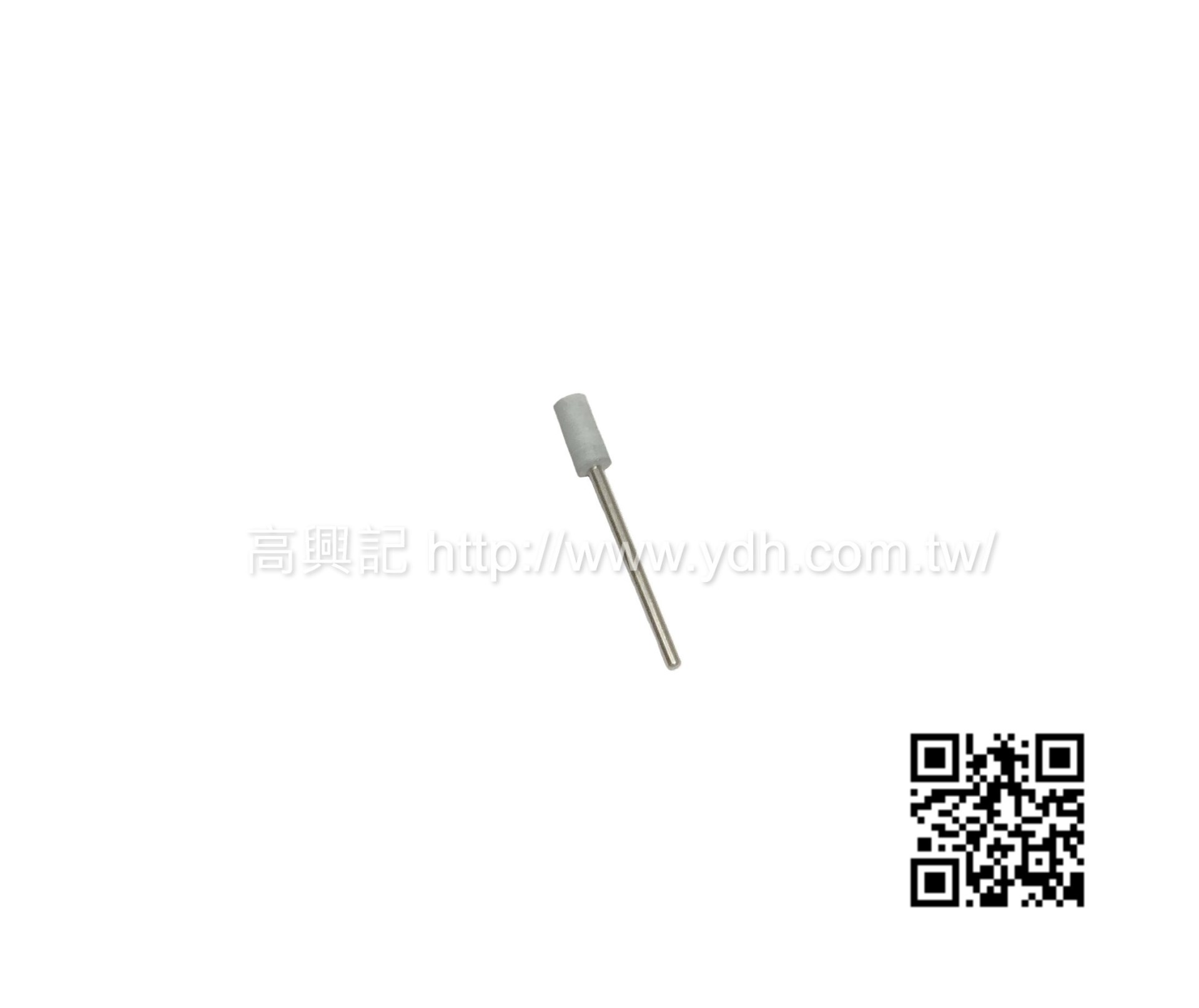 德國EVE膠輪 圓柱型 粗磨
