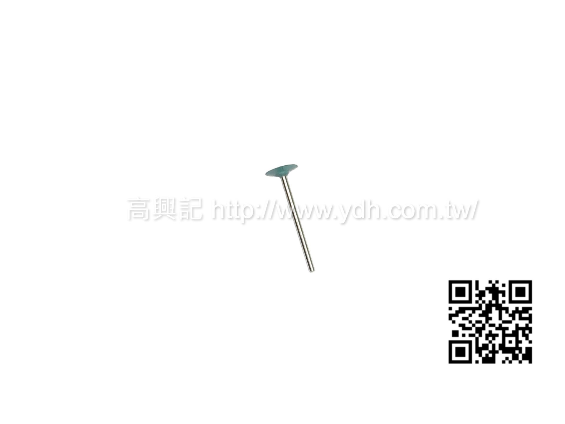 日本松風膠輪 飛碟型 細磨