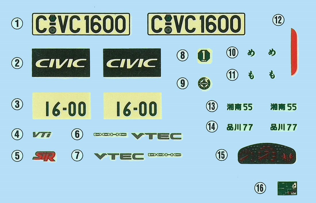 4968728047065