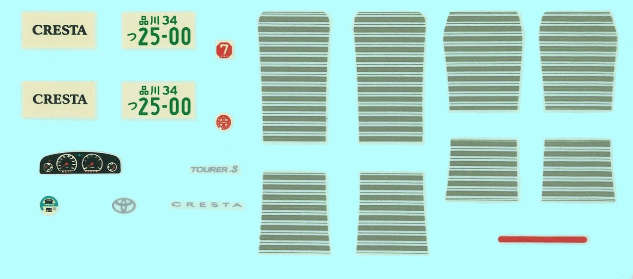4968728047584