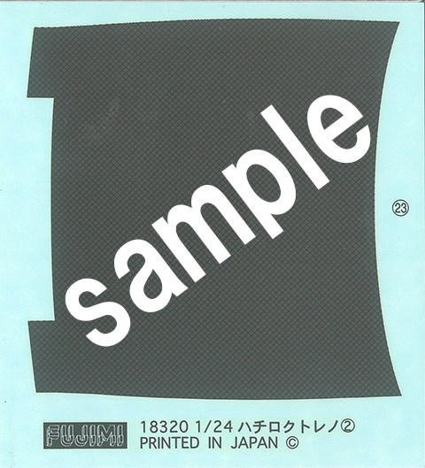 4968728183749