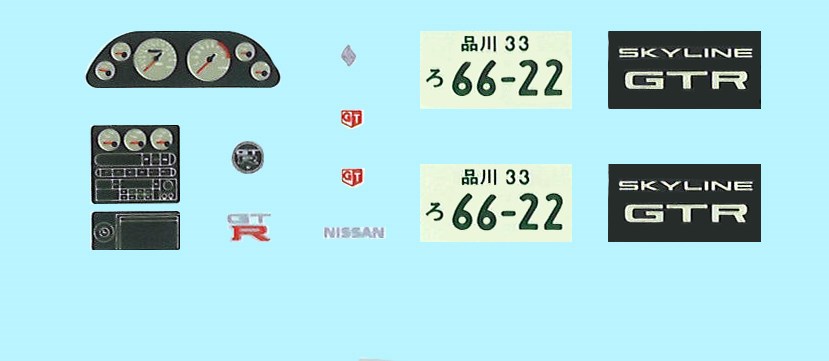 4968728172033