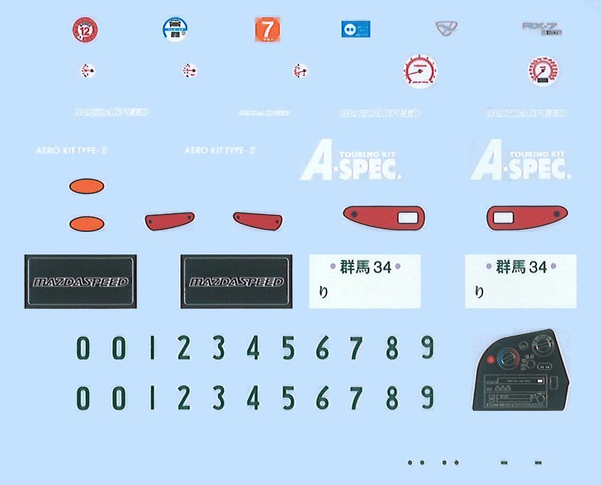 4968728048123