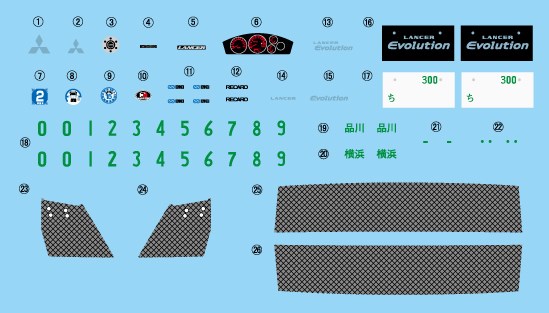 4968728048147