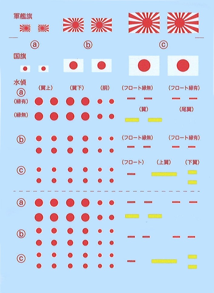 4968728452388