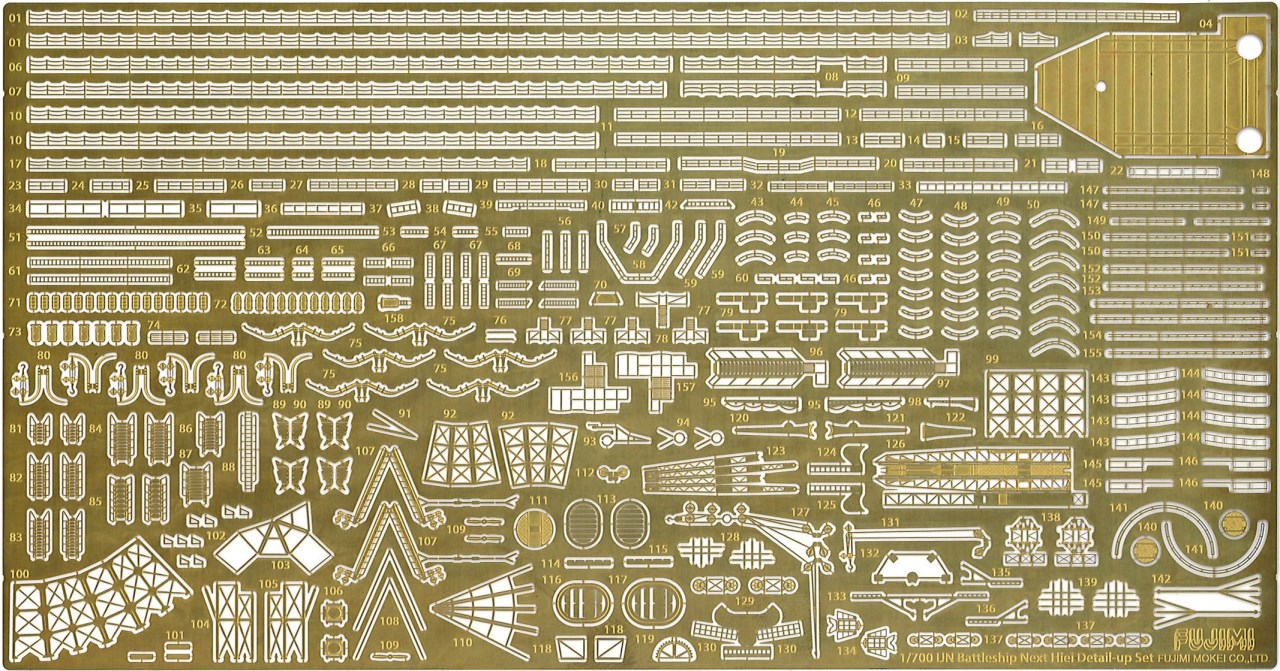 4968728117157
