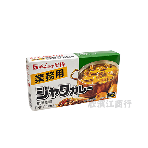 【好侍】爪哇業務用咖哩 1公斤