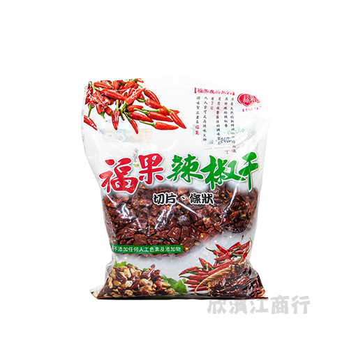 【福果】辣椒干 切片條狀(葷素皆可食用) 600克