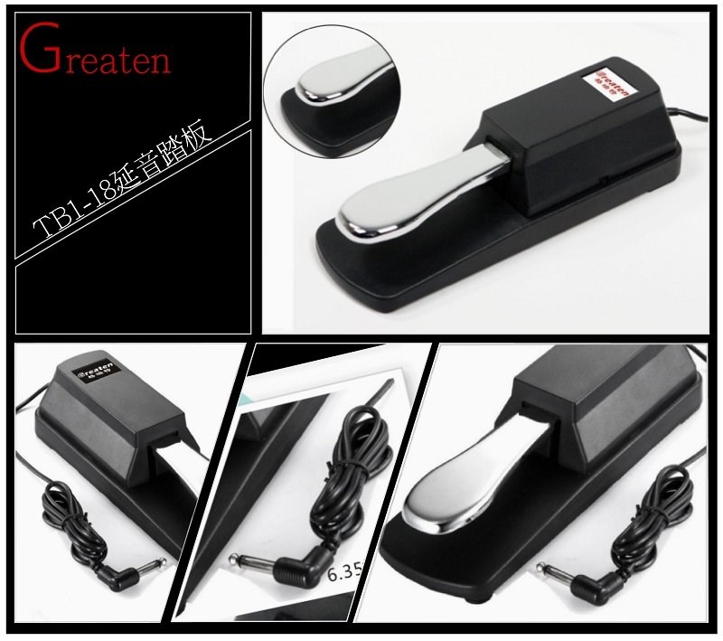 Greaten TB1-18 延音踏板 (全通用)