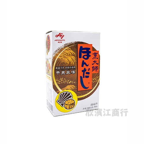 【味之素】烹大師干貝 500克