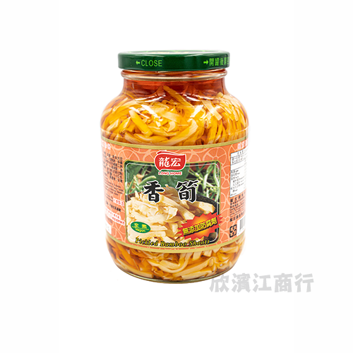 【龍宏】香筍 (全素 無添加防腐劑) 760g