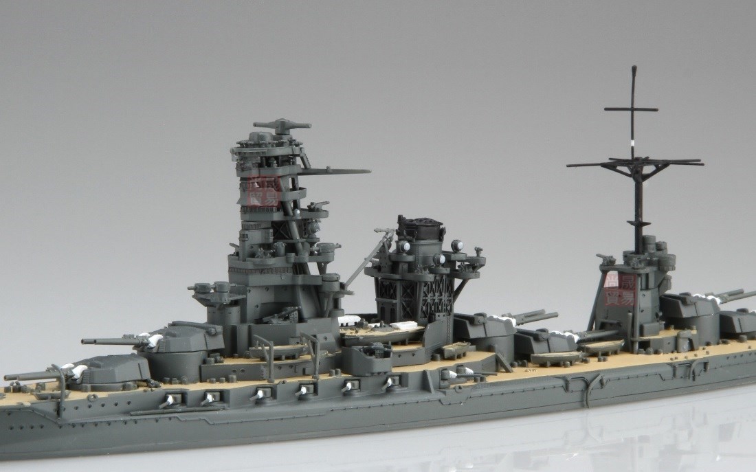 フジミ模型 1/700 特シリーズ No.97 日本海軍戦艦 日向 昭和16年 プラモデル 特97 dwos6rj 1/700 特97 日本海軍戦艦 日向 昭和16年｜1/700 特シリーズの