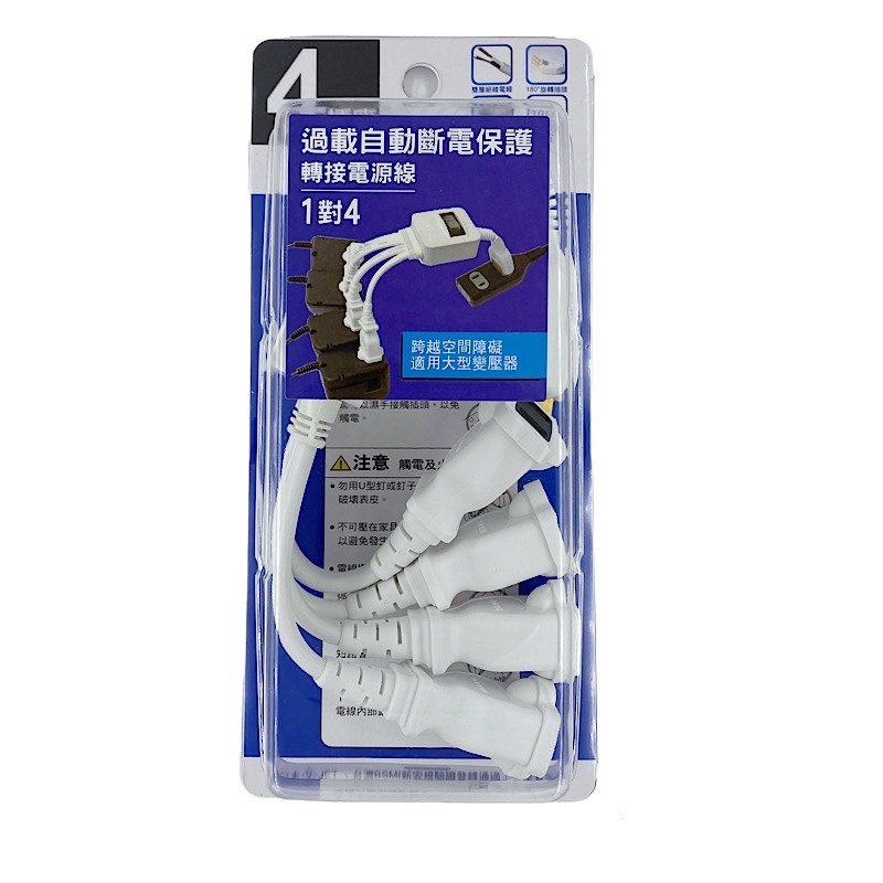 Mayka明家-PS-402S-30
