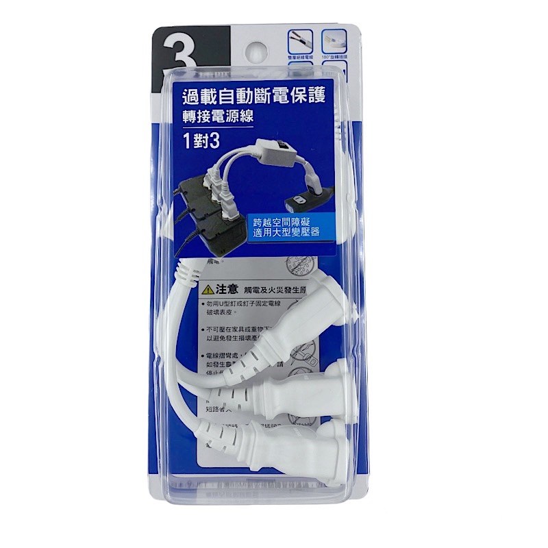 Mayka明家-PS-306S-30