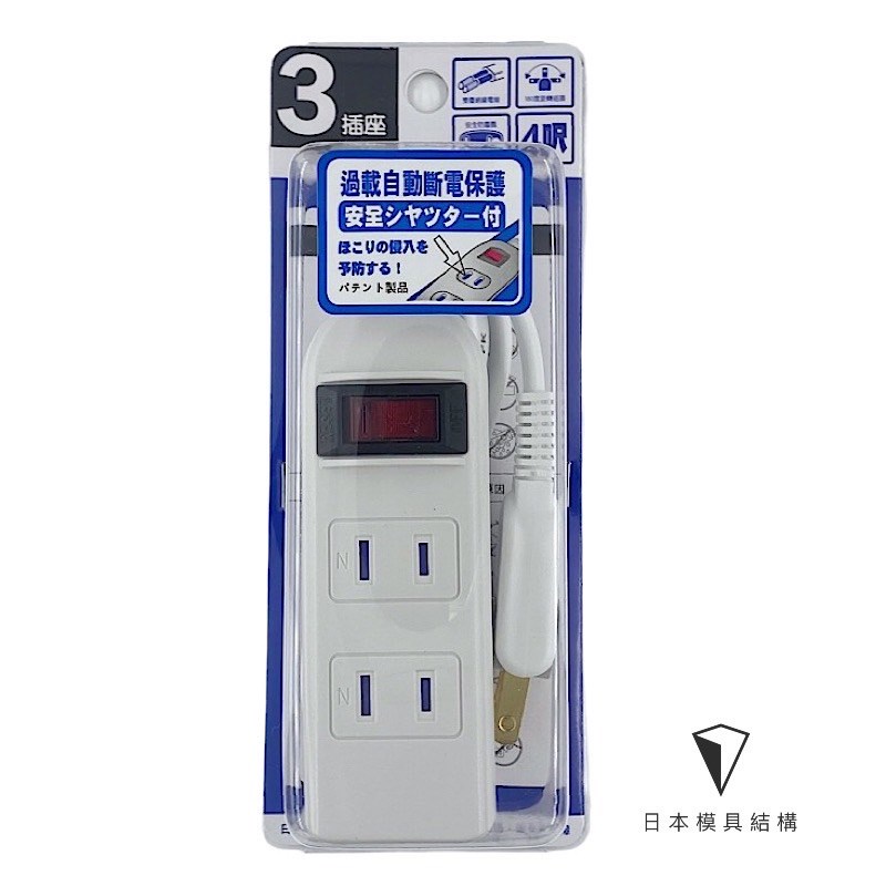 Mayka明家-C1523S-4
