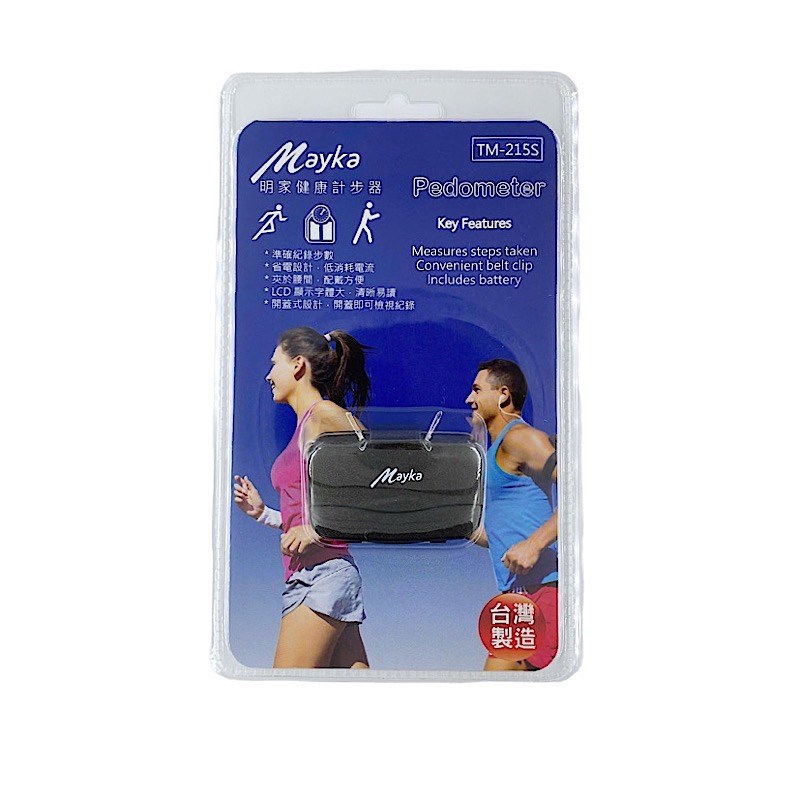 Mayka明家-TM-215S