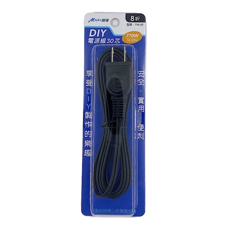 Mayka明家-TW-07-8