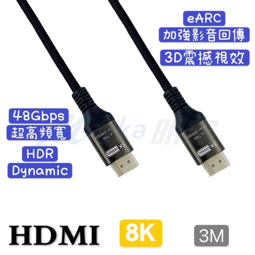 Mayka明家-H8-30