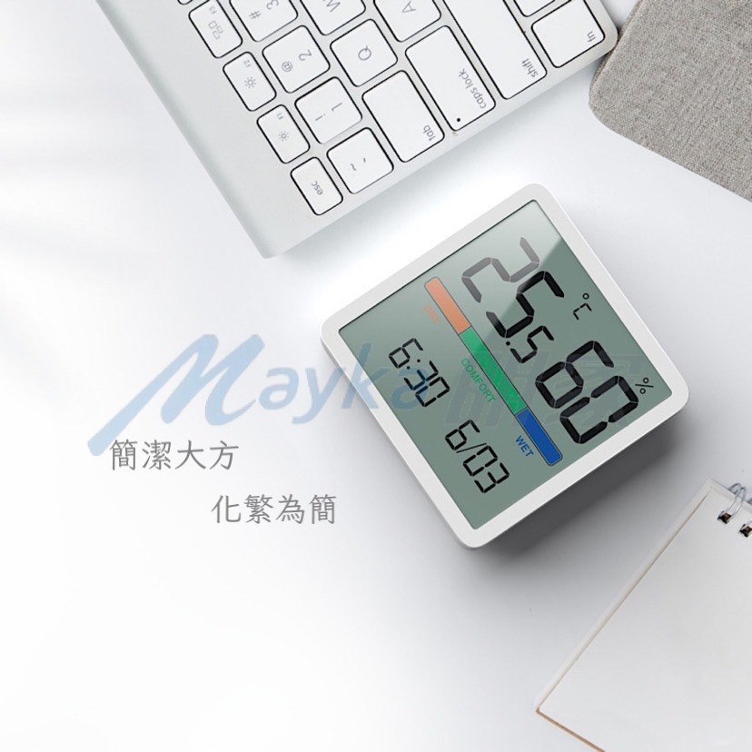 Mayka明家-TM-5253