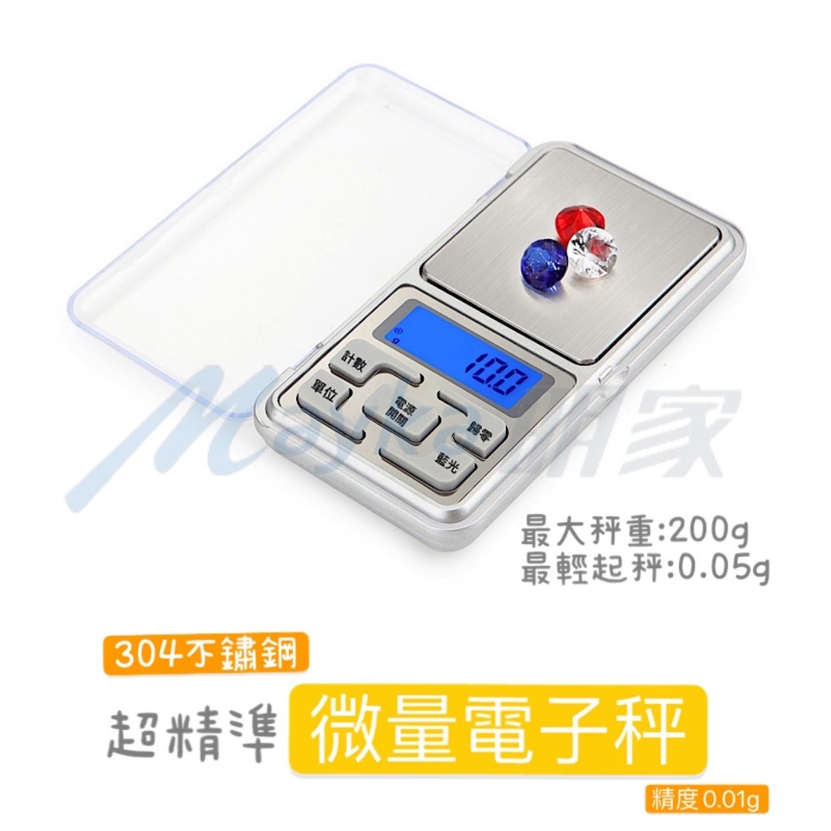 Mayka明家-JS2-02