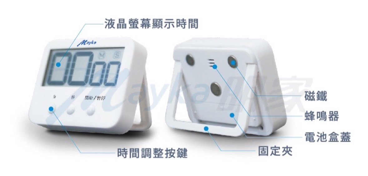 Mayka明家-TM-E18