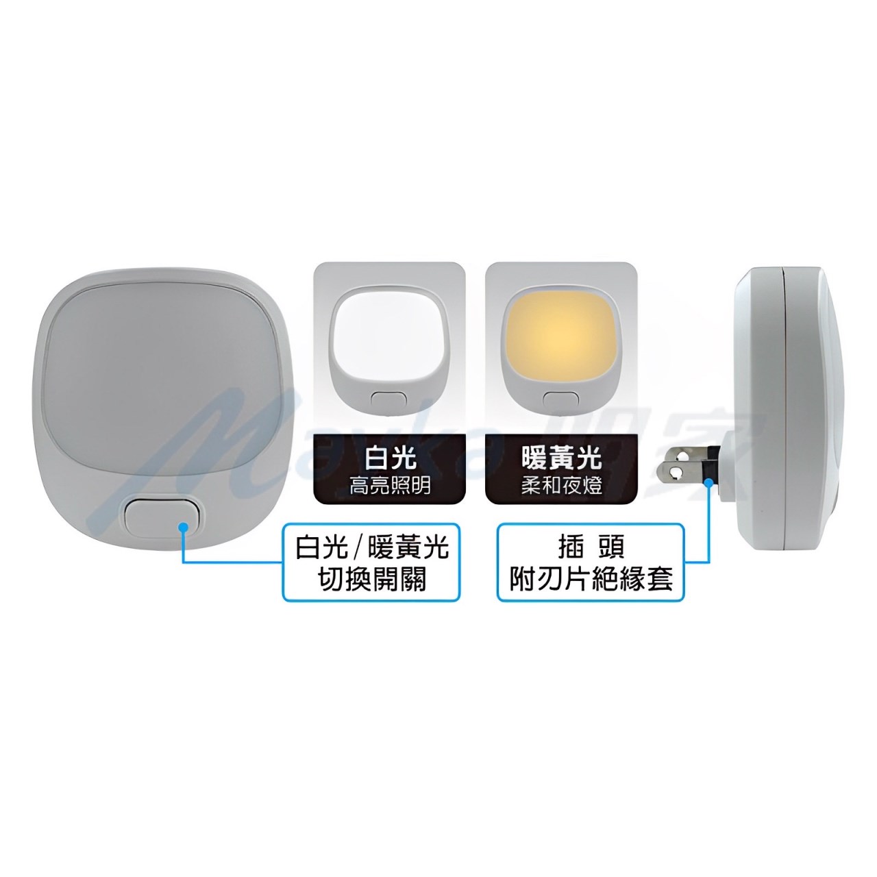 Mayka明家-GN-015
