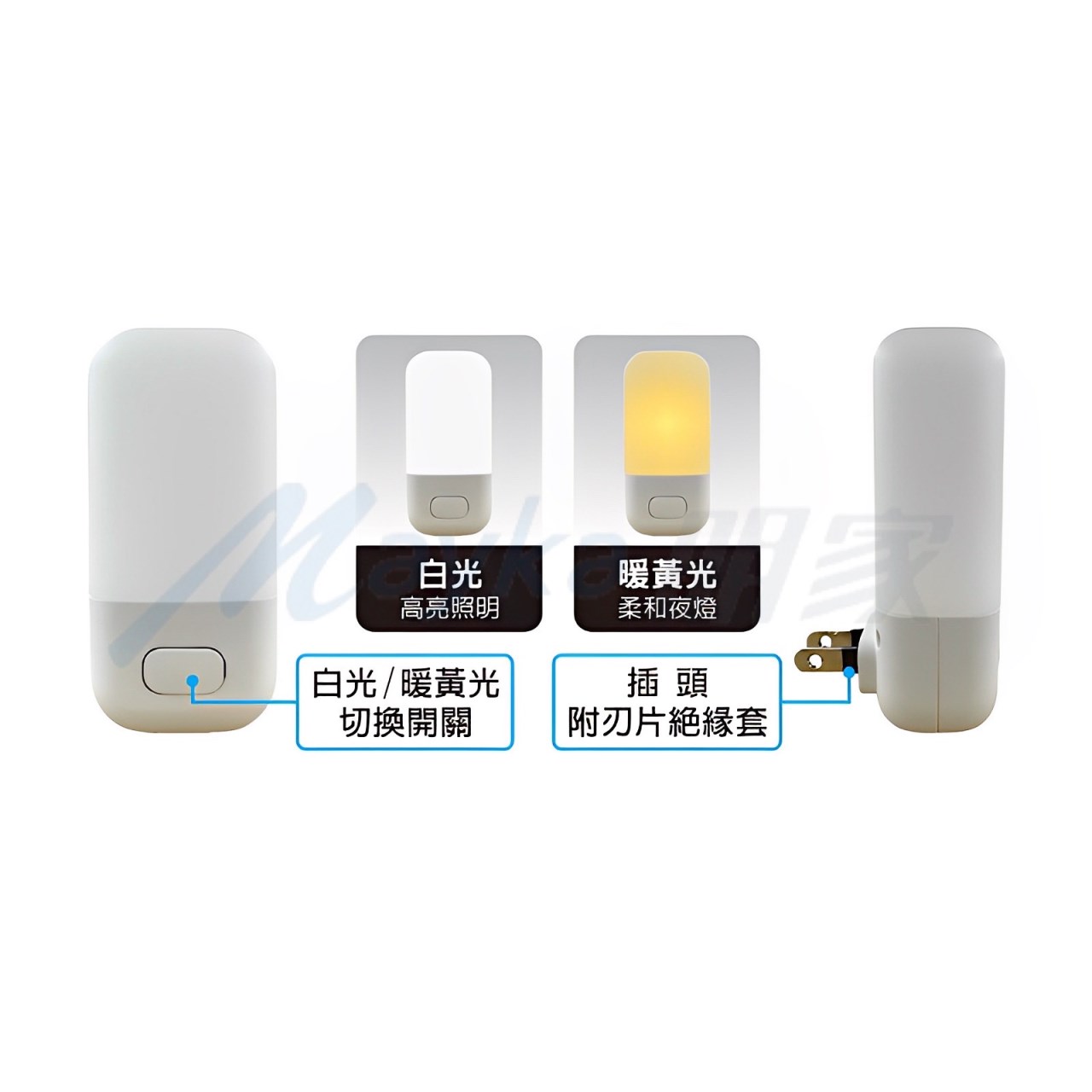 Mayka明家-GN-016