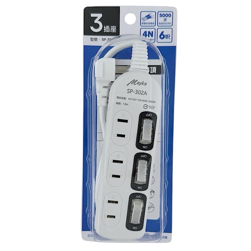 Mayka明家-SP-302A-6