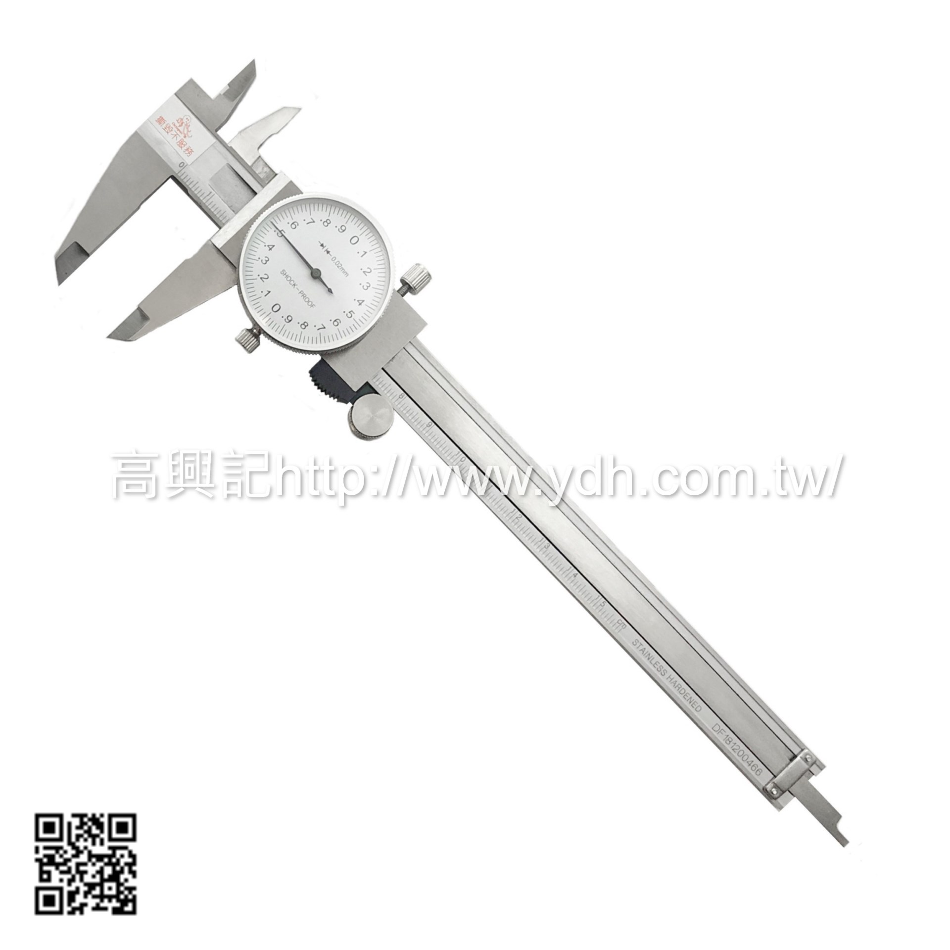 附錶游標卡尺6" 2