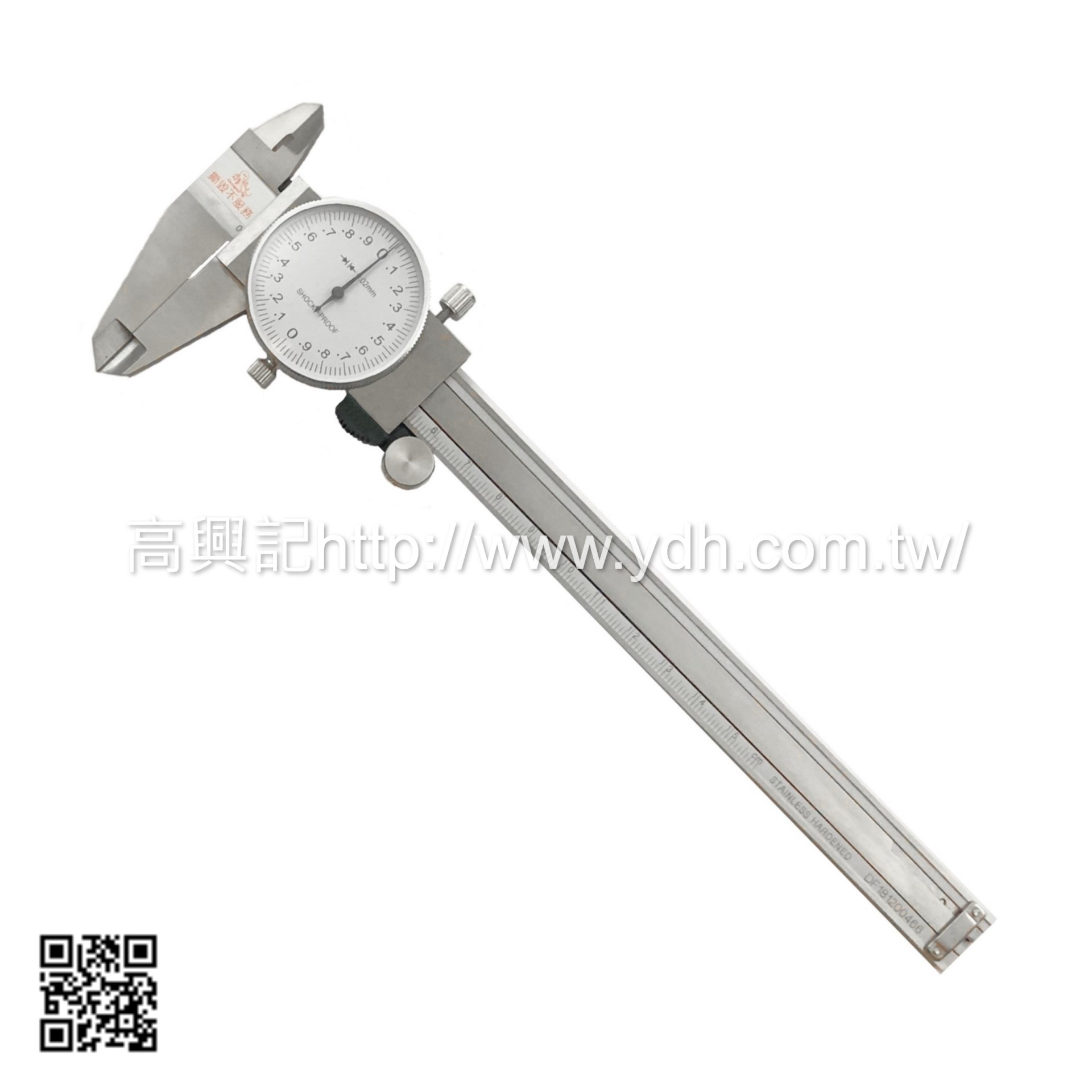 附錶游標卡尺6"