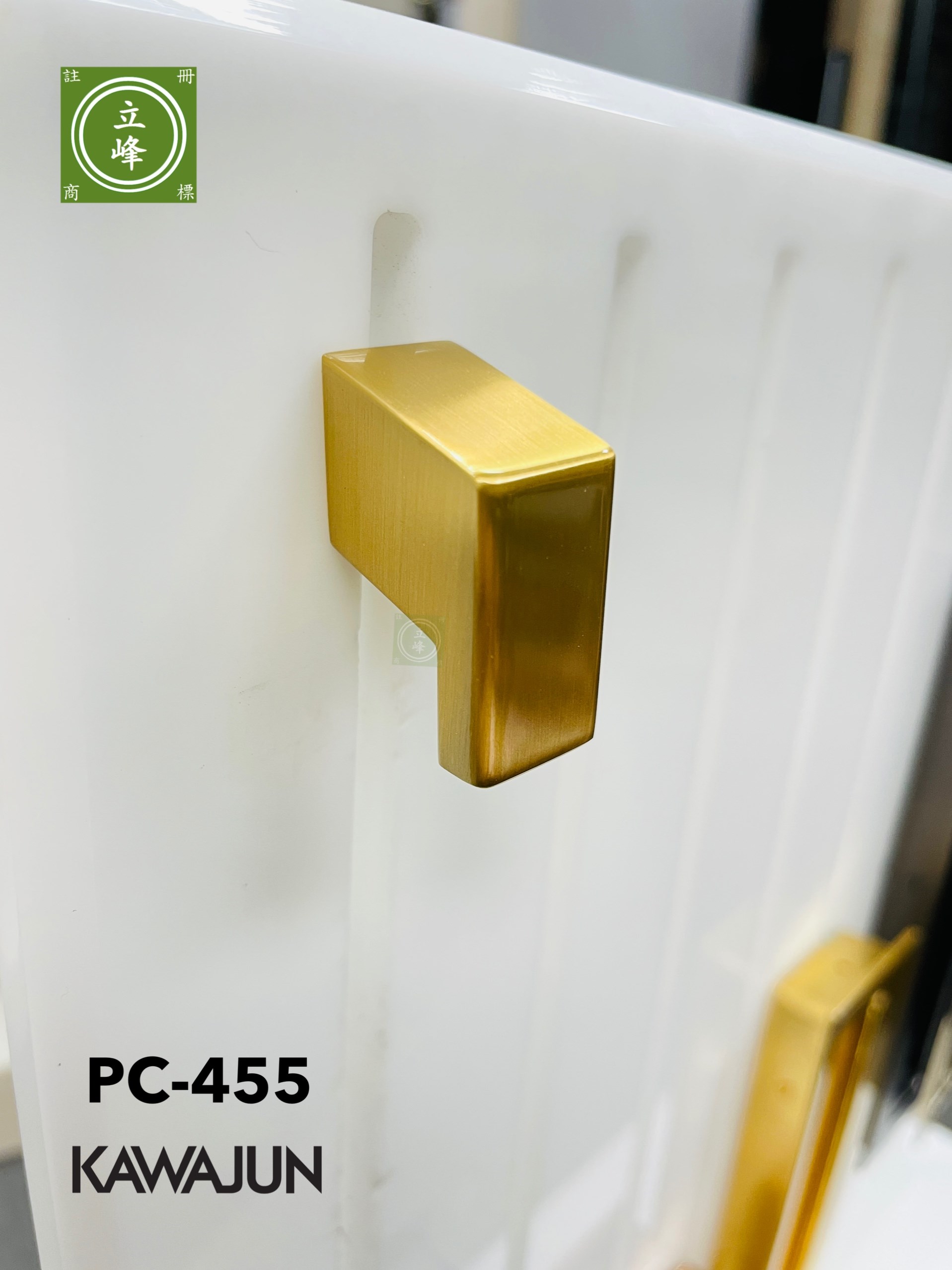KAWAJUN PC-455【金色】