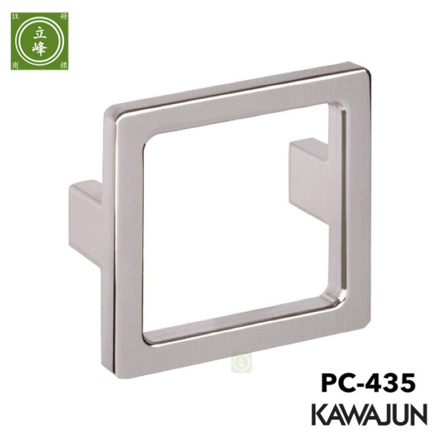 KAWAJUN PC-435 霧銀 