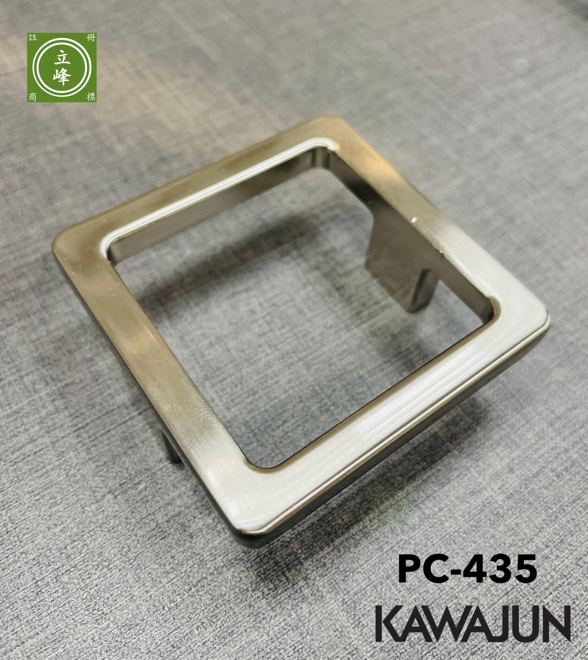 KAWAJUN PC-435 霧銀 