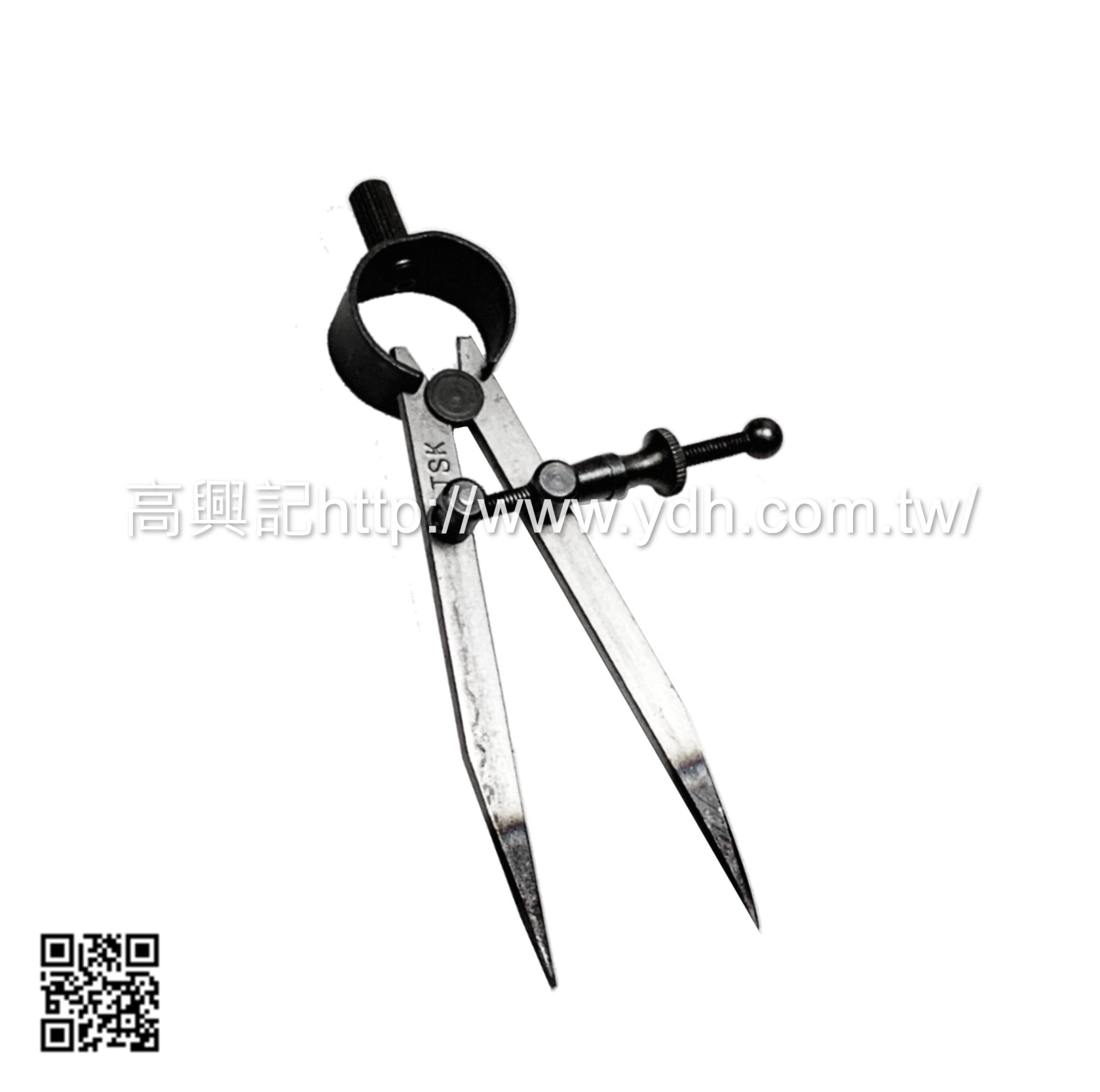 港製分規