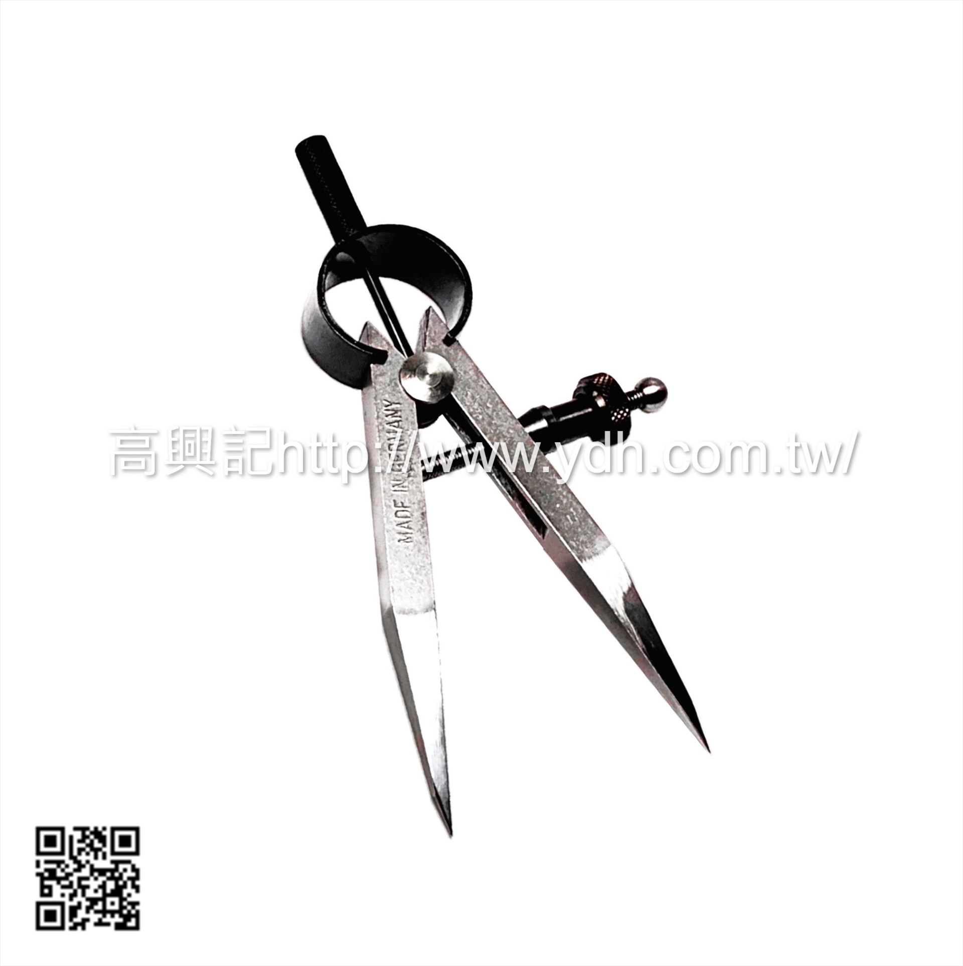 德製分規