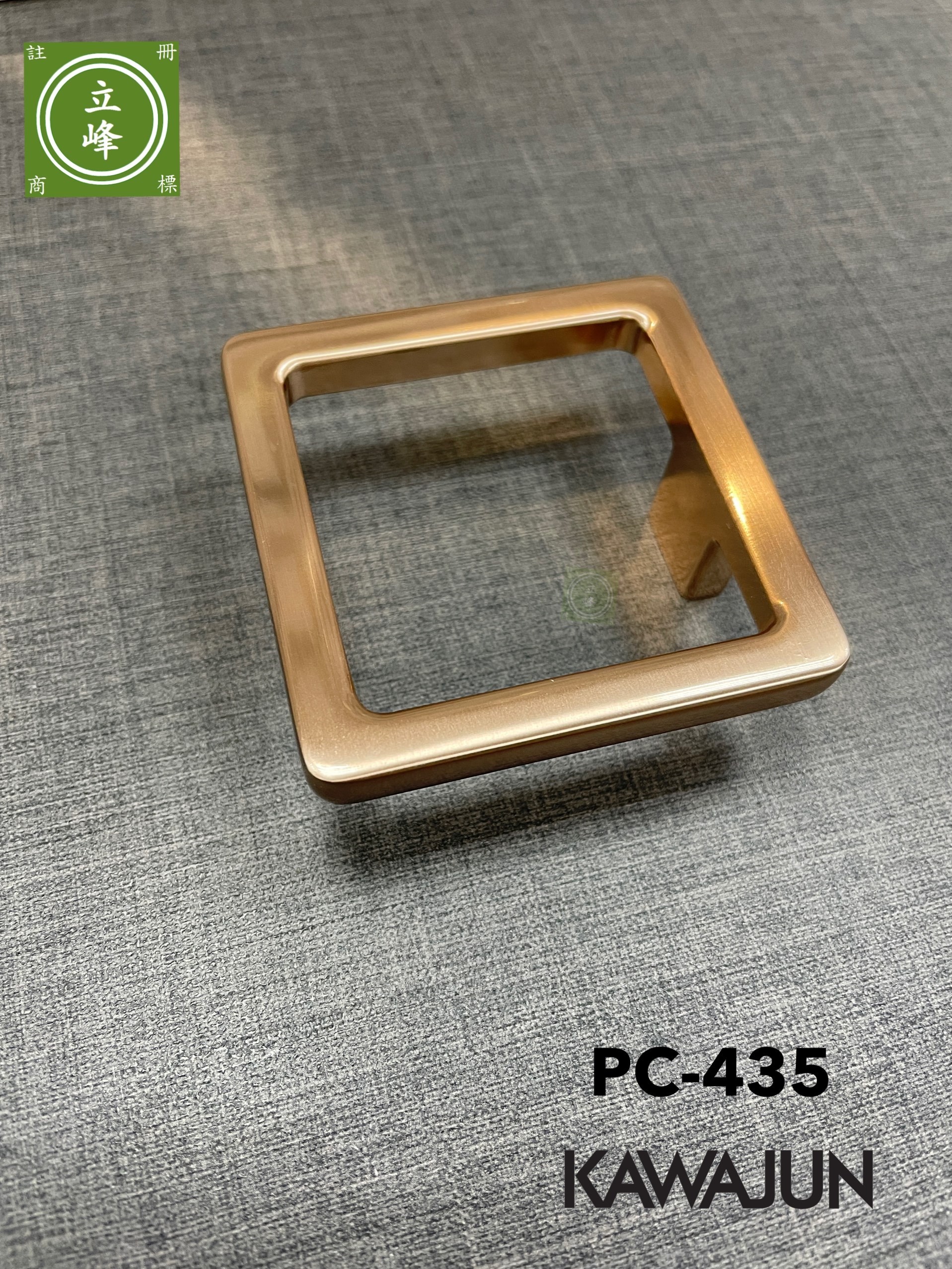 KAWAJUN PC-435 玫瑰金
