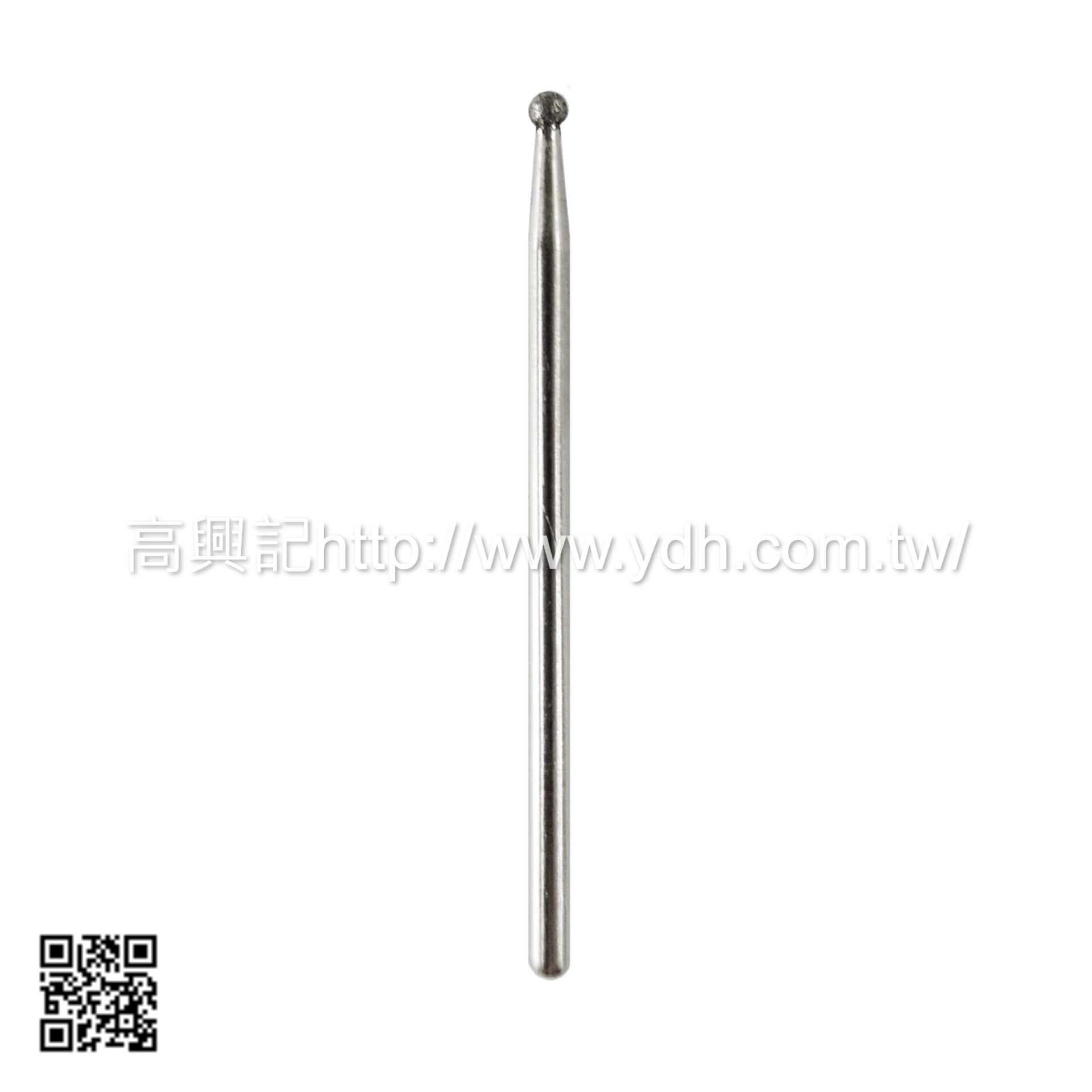 鑽石磨頭 圓球2.0mm
