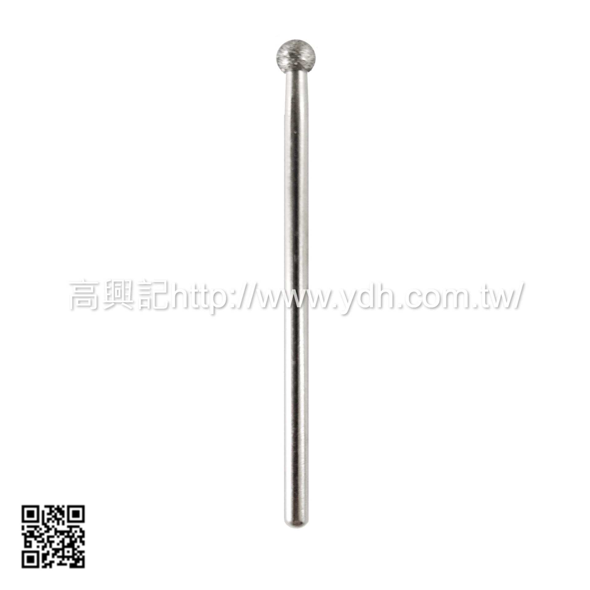 鑽石磨頭 圓球3.5mm