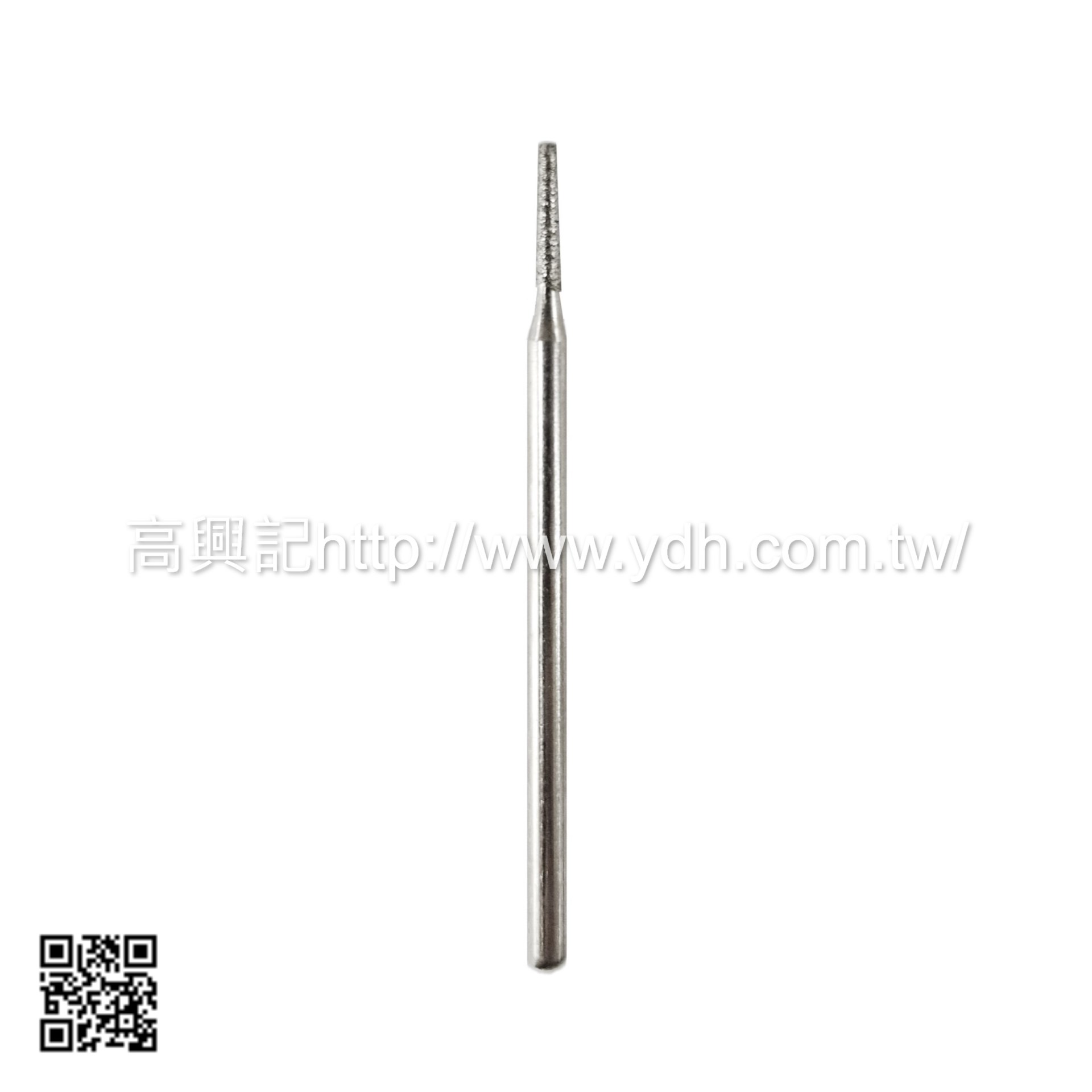 鑽石磨頭 梯形1.4mm
