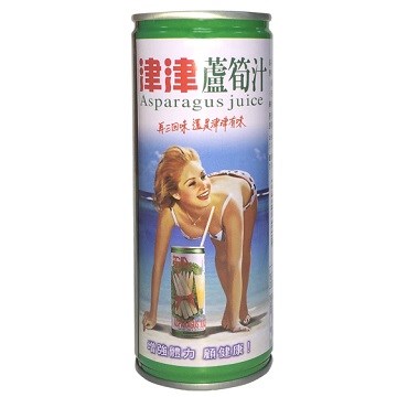 津津蘆筍汁245mlX24入