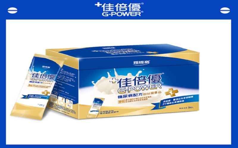 佳倍優-隨身包粉狀營養品