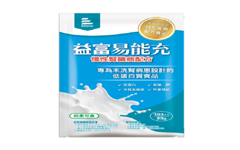 益富-易能充(未洗腎配方)