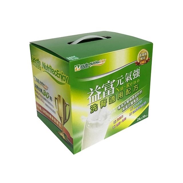 益富-元氣強(洗腎配方)