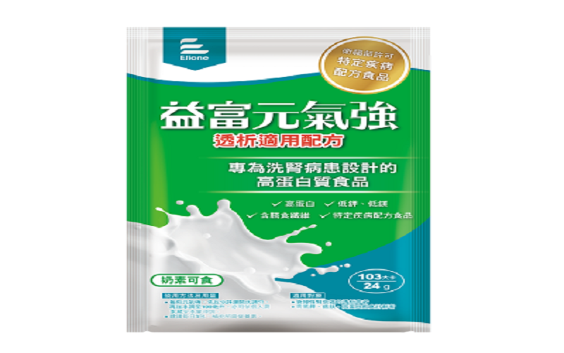 益富-元氣強(洗腎配方)