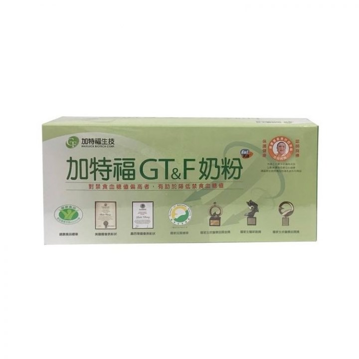 加特福奶粉