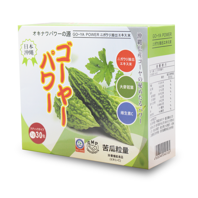 金秀苦瓜粉(日本沖繩苦瓜粉)