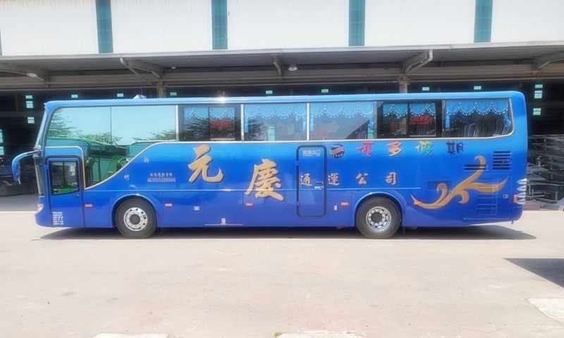 42~43座 大型巴士