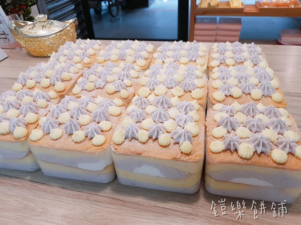 芋頭蛋糕寶盒