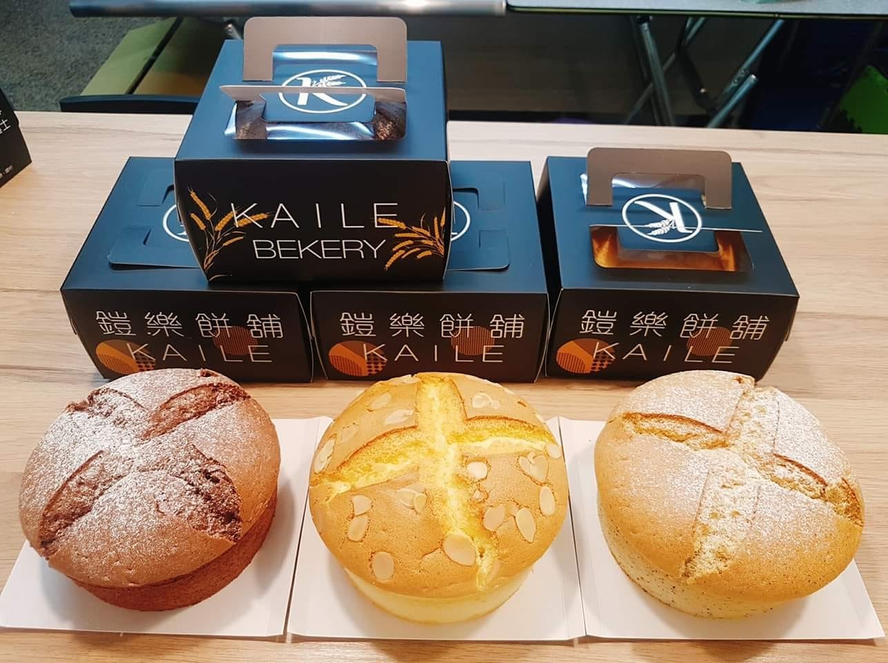 巧克力戚風蛋糕(限定門市自取)